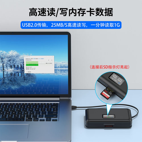 【国家3C认证】普恩迪适用佳能LP-E8相机电池用于EOS 550D 600D 650D 700D数码相机LC-E8E充电器非佳能原装 - 图3