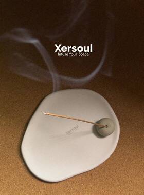 Xersoul司所手捏手工线香素烧陶土香插简约