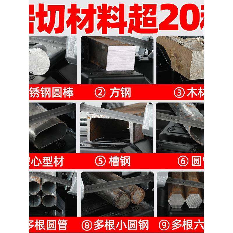 博来2103带锯机锯片锂电锯片矿用气动锯片Jdq-10细齿13,淘宝优惠券,粉丝福利购,淘宝优惠卷