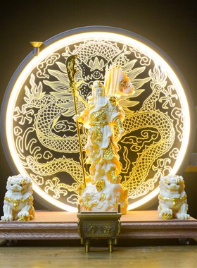 武圣关公武财神招财摆件家用供奉客厅办公室摆放开业乔迁礼品送人