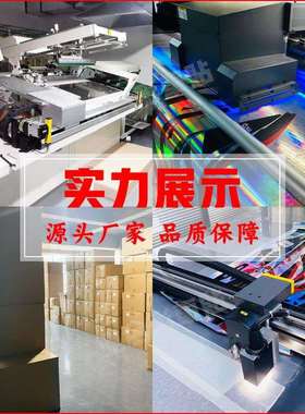 越野摩托镭射车贴恒舰两冲250系列外壳整车创意贴纸个性水晶亮膜