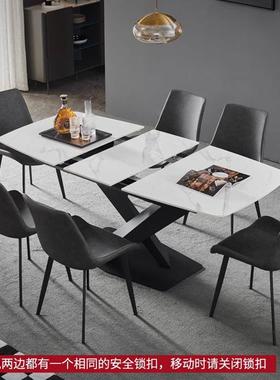 岩板餐桌椅组合可伸缩家用小户型长方形可折叠简约现代变形餐桌