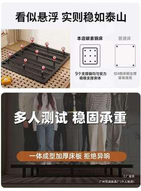 悬浮床铁艺床简约双人床小户型家用铁架无床头加粗加厚碳素钢架床