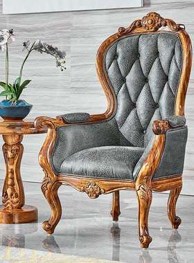 欧式沙发椅乌金实木品质奢华别墅真皮休闲恰谈椅组合高端客厅家具