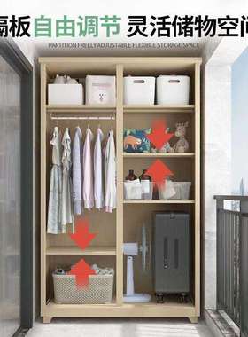 家用阳台储物柜防水防晒户外杂物收纳柜靠墙一体推拉门衣柜储物柜