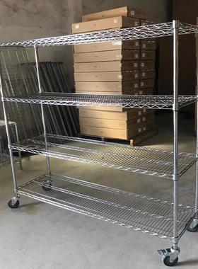 网格货架防静电物料架仓库储物架镀铬架线网收纳