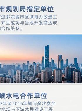 PLC污水处理控制柜水泵恒压供水控制动力箱自动化工控成套配电柜