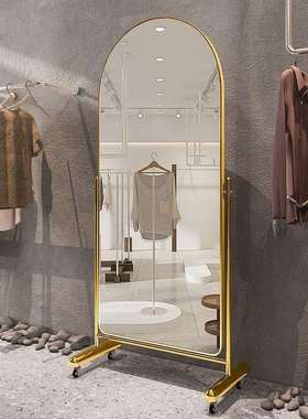 服装店可移动身镜家用落地跳舞多功能轻奢网红卧室大镜子舞蹈镜Sx