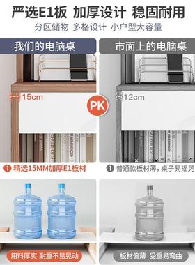 书桌书架组合带书柜一体家用电脑台式桌简约卧室中学生学习写字桌