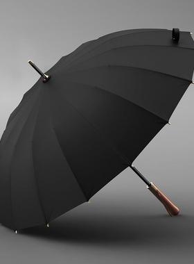 OLYCAT复古长直柄16骨雨伞加粗加大实木手柄抗风升级防风暴双人伞