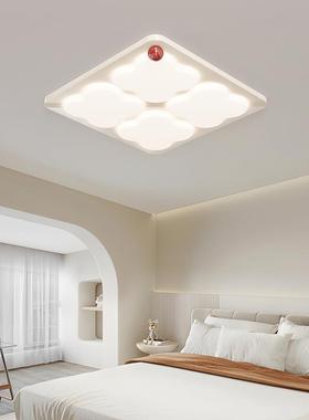 全光谱客厅灯2024新款长方形简约大气吸顶灯奶油风卧室灯智能灯具