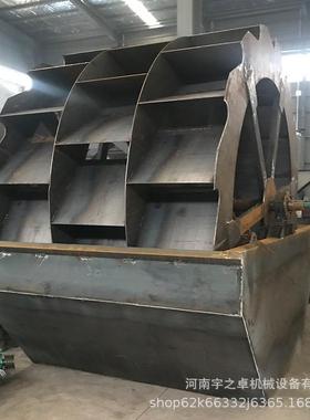 全自动轮斗式洗砂机洗沙流失少石子清洗机叶轮洗沙机