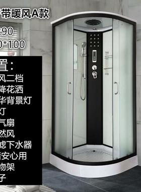 淋浴房底盆底座房浴室隔断架洗澡防滑弧扇形简易沐浴一体式