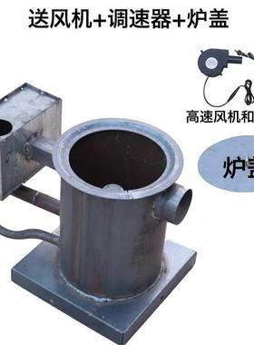 新型废机油取暖炉采暖炉农村家用炉子燃烧养殖大棚节能采暖曾温炉