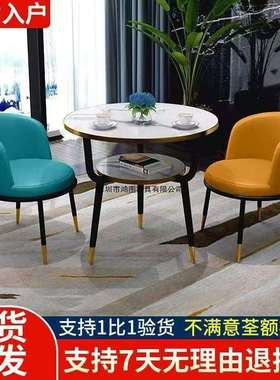 阳台喝茶桌椅组合双层小圆桌子家用茶几小户型餐桌休闲会客洽谈桌