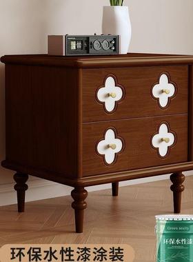 直销法式复古床头柜实木储物柜中古风纳子四叶草贝壳床边柜子