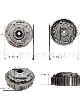55568386适用别克英朗雪佛兰科鲁兹VVT正时齿轮相位调节器进新款