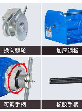 手摇绞盘双向自锁式重型绞车手动小吊机钢丝绳卷扬机自锁牵引机