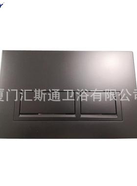 F5080隐藏式水箱嵌入面板黑色前按顶按手动式方形按钮