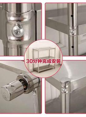 UG73不锈钢置物架厨房多功能收纳储杂物架子碗柜仓储货架5层落地