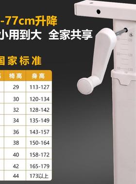 电脑桌书桌电竞桌儿童学习桌手摇手动升降桌腿桌脚桌架子