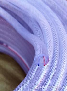 14毫米PVC软管蛇皮管园艺建筑工程水管线管排水管pvc管