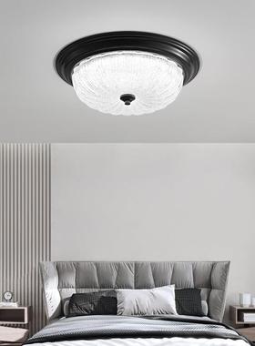 现代轻奢卧室灯复古南瓜水晶玻璃吸顶灯全光谱护眼卧室客厅书房灯