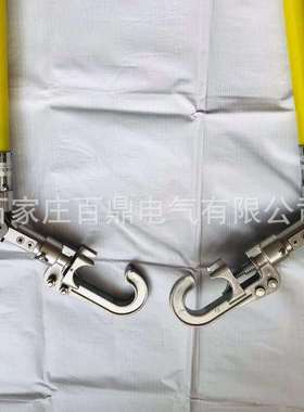 百鼎35kv螺旋挂钩多角度异形线夹接地棒多角度接地棒猴头多角度