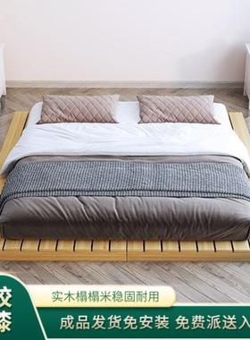 榻榻米实木床架床垫增高铺板透气折叠床板木板无床头简约地云之敏