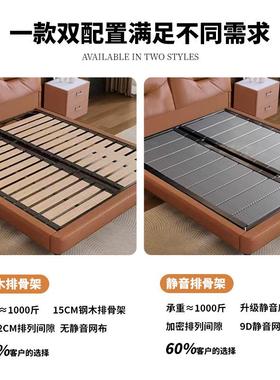 奶油中古复古风真皮床小户型主卧皮艺床齐边高脚双人家用1米5的床