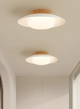 北欧奶油风卧室灯吸顶灯衣帽间简约现代书房飞碟阳台玄关过道灯具