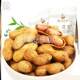 Jiangbei Uncle Caramel Peanut Shelled Bulk 2 Bags Internet Celebrity Roasted Nut Snacks Caramel Flavor Jiangbei Uncle