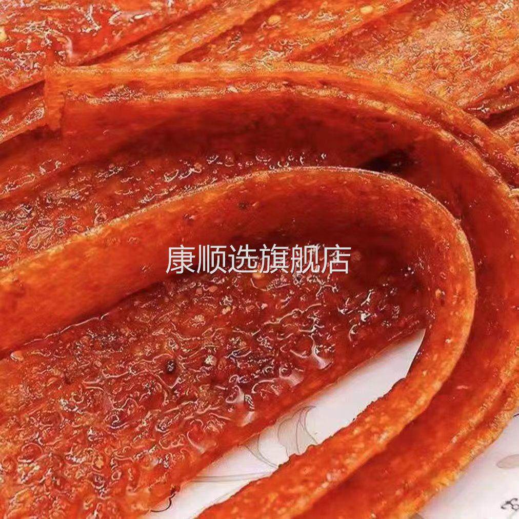 正宗牛板筋大袋老牌子网红怀旧特辣一整箱散装零食超大包辣条,淘宝优惠券,粉丝福利购,淘宝优惠卷