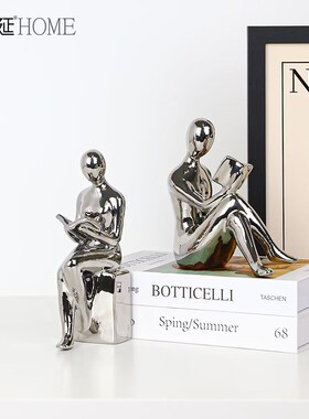 现代物书挡假书居客厅书房书桌饰书立摆设