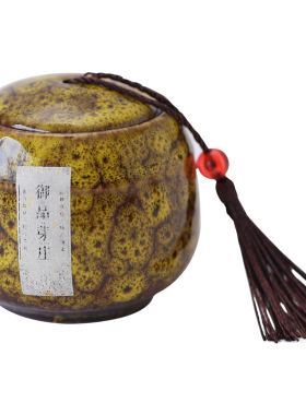 天然香粉越南芽庄沉香檀香粉艾草崖柏香薰香道用品打香篆电熏空熏