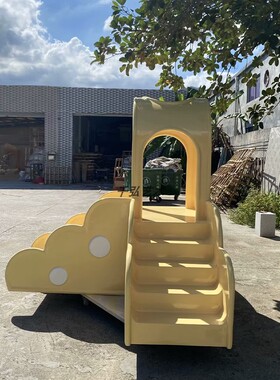 玻璃纤维滑梯儿童室内家用室外大型卡通J雕塑幼儿园公园商场户外