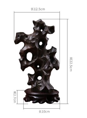 新中式陶瓷太湖石摆件书房博古架装饰创意办公室客厅茶几桌面摆设