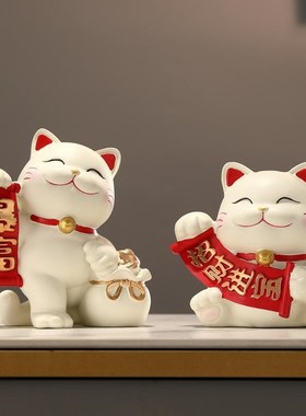 创意招财猫摆件三j四口家居入户客厅电视柜桌面装饰开业搬新家礼