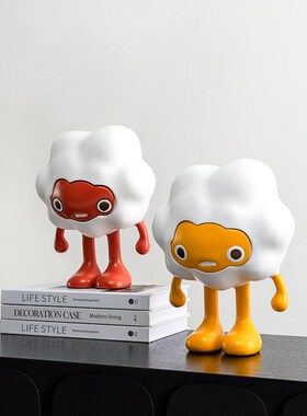 现代简约卡通云朵人物摆件样板间儿童房书架陈设创意潮玩公仔摆设