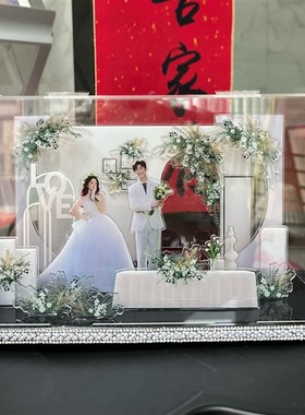 亚克力微景观婚纱照定制创意摆台新婚礼物送闺蜜礼物成品发货