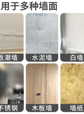 铝塑板自粘墙防水防潮浴室仿大理石墙板瓷砖