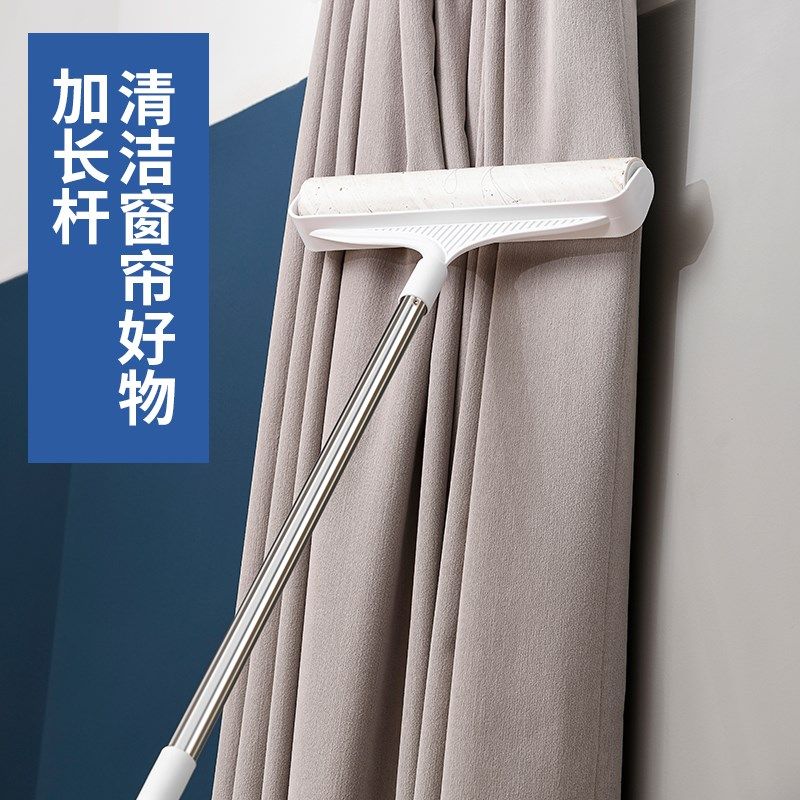 家用地板粘毛器滚筒长杆大号加长床上滚刷灰尘吸头发宠物粘毛神器,淘宝优惠券,粉丝福利购,淘宝优惠卷