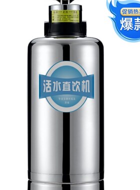 1000L新品中央超滤活性炭罐子石英沙粤卫水字净水机家用净水器