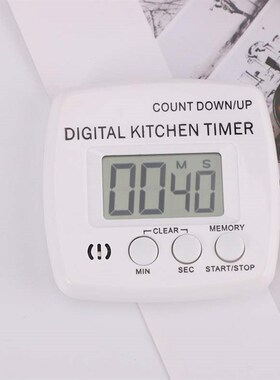 电子计时器d厨房定时器数字计时器厨房计时器小学生写作业番茄钟