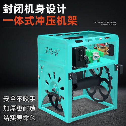 三轮车电动新型高压打药机器喷雾器玉米小麦果树蔬菜打药消毒神器 - 图0