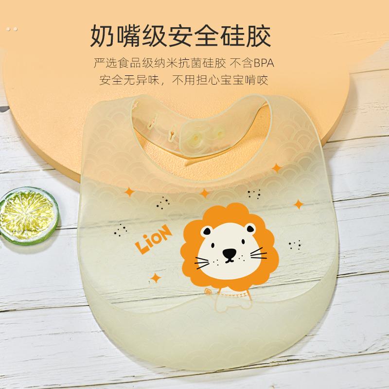 Baby eating bib, silicone waterproof bib, children's feeding bib, rice saliva bib, baby food supplement