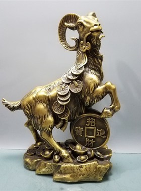 纯铜羊摆件万福羊生肖羊领头羊家居客厅办公室桌面装饰品铜羊绵羊