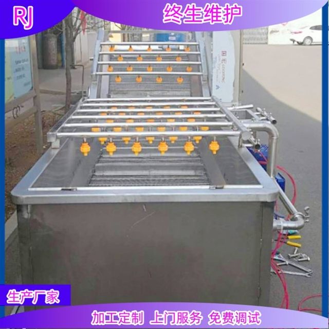 Vegetable prefabricated vegetable bubble cleaning machine, greening machine, egg processing complete set, O equipment, mushroom deep processing machine