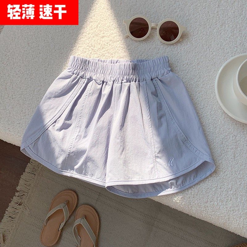 速干凉爽男女童运动短裤外穿冰丝儿童沙滩裤海边浅色系纯色宽松紫,淘宝优惠券,粉丝福利购,淘宝优惠卷