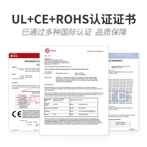 B0505S-1WR3DCDC直流隔离电源模块B0503/09/12/15/24S-1WR3非稳压 - 图1